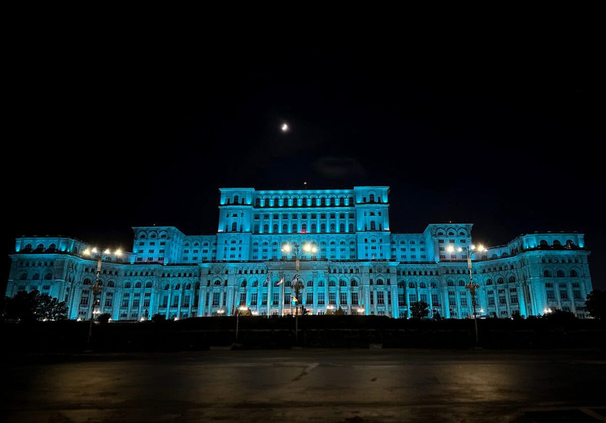 Parlamentul Romaniei