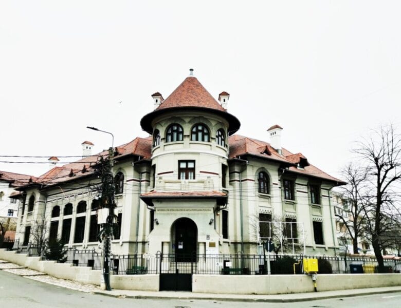 Muzeul de etnografie tulcea