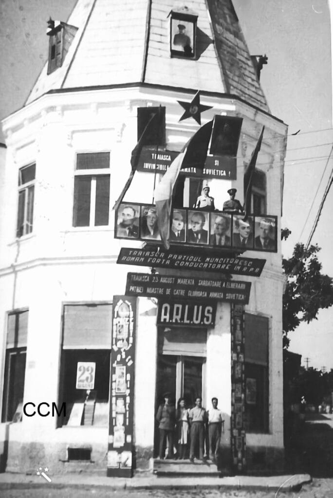 cladirea in dreptul careia se termina strada victoriei fosta farmacie sediu politic biblioteca sediul filialei uap demolata