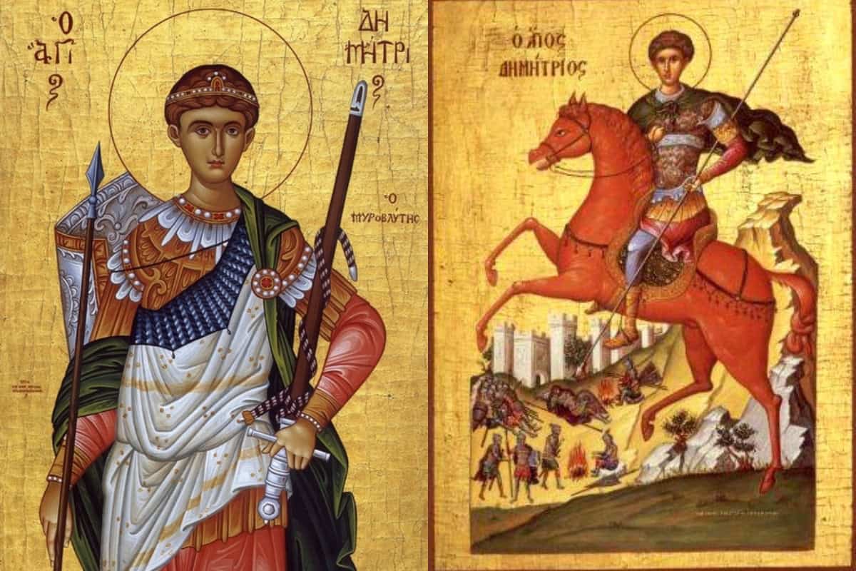 Sfantul Dumitru 2022