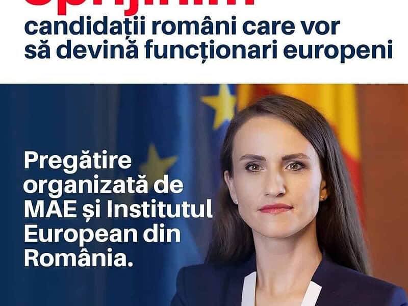 toiu usr