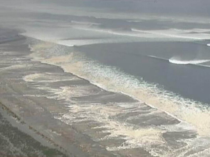 Cutremur de magnitudine 5,7 în oceanul Pacific, resimțit în America Centrală