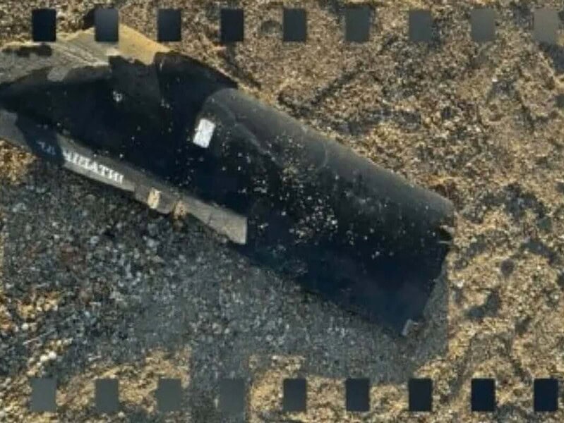 Fragment dintr-o dronă, găsit sâmbătă pe plaja din Eforie Nord